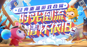 道歉v5.5.4 安卓手机版